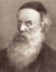 portrait of shneur zalman of liadi 1745e280931812 founder of chabad and author of tanya and shulchan aruch harav